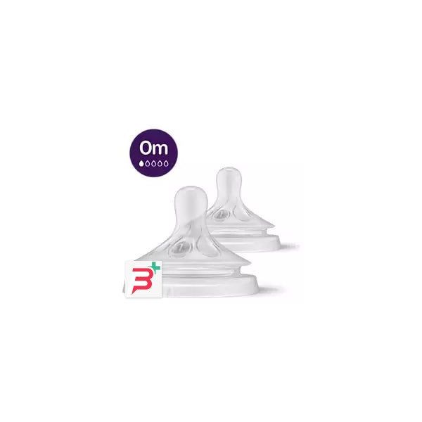 2 TETTARELLE NATURAL 3.0 T2 (0M+) - babykid