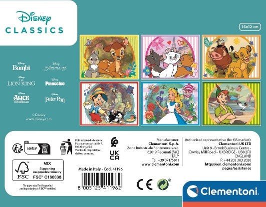 CUBI 12 PZ BAMBIE - babykid