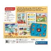 I TIMBRI DI SAPIENTINO - ANIMALI - babykid