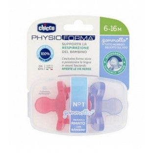 DUAL SOFT ROSA 6-16M 2PZ - Babykid