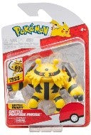 POKEMON PERS.C/FUNZ - Babykid