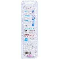 BABY BRUSH BOY - Babykid