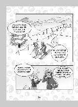 BARZELLETTE A STRISCE INCREDIBILI RISATE - babykid