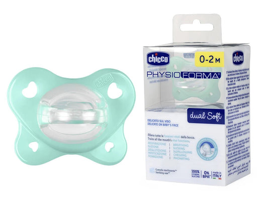 DUAL SOFT NEUTRO 0-2M 1PC - babykid