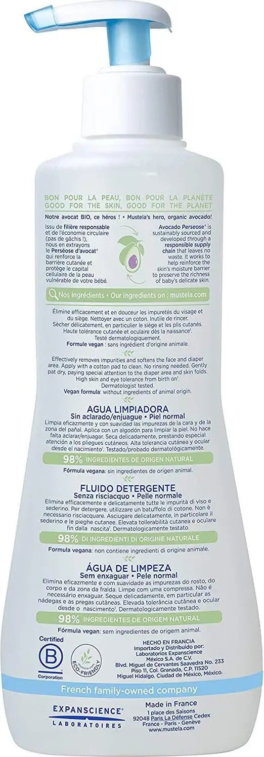 FLUIDO DETERGENTE LENITIVO S/R 300ML - babykid