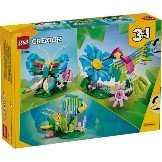 LEGO - CREATOR - ANIMALI SELVATICI: COLIBRÌ VARIOPINTO - 31384 - babykid