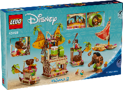 LEGO - DISNEY PRINCESS - IL BARCONE DEI KAKAMORA - 43258 - babykid