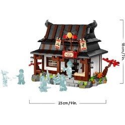 LEGO - NINJAGO - LA BOTTEGA DELLE QUATTRO ARMI 15° ANNIVERSARIO - 71858 - babykid
