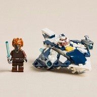 LEGO - STAR WARS TM - MICROFIGHTER JEDI STARFIGHTER DI PLO KOON - 75400 - babykid
