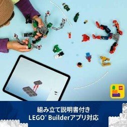 LEGO - SUPER HEROES MARVEL - BATTAGLIA MECH: SPIDER - MAN VS. DOC OCK - 76338 - babykid