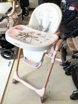 PRIMA PAPPA FOLLOW ME-MON AMOUR