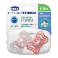 SUCCHIETTO LIGHT ROSA SIL 6-16M 2PZ - Babykid