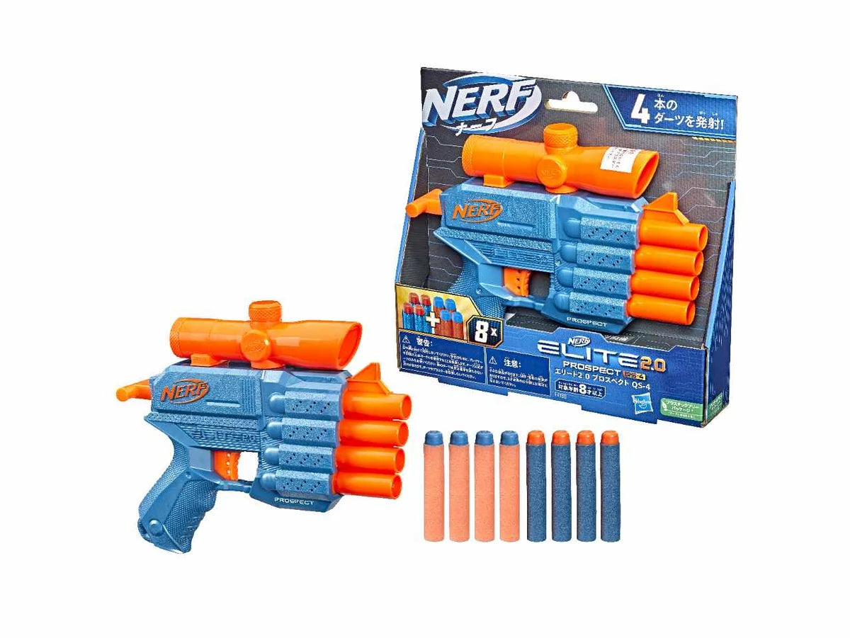 NERF ELITE 2.0 PROSPECT