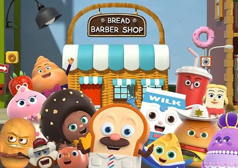 PUZZLE 24 GIANT PAVIMENTO - BARBIERE PASTICCERE - Babykid