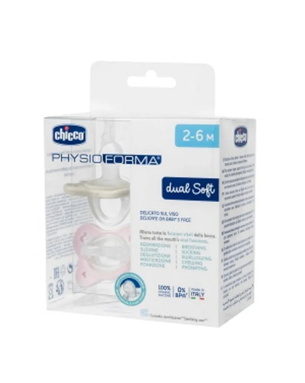 DUAL SOFT ROSA 2-6M 2PZ