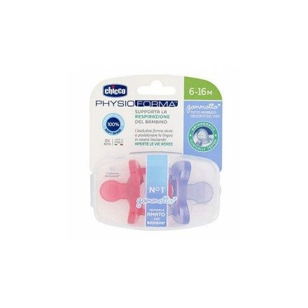 DUAL SOFT ROSA 6-16M 2PZ - Babykid