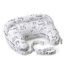 BOPPY CUSCINO ALLATTAMENTO DELUXE HELLOB