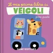 MIO PRIMO LIBRO DEI VEICOLI (IL)