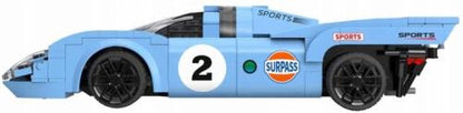 AZURE STORM 131