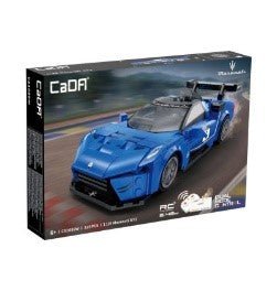 MASERATI MC 20 - babykid