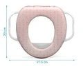 RIDUTTORE WC ROSA CON MANIGLIE - babykid