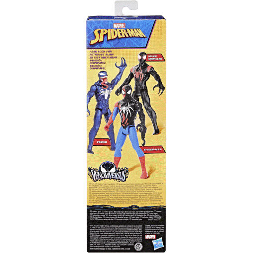 SPIDERMAN VENOM VERSUS 30CM - babykid